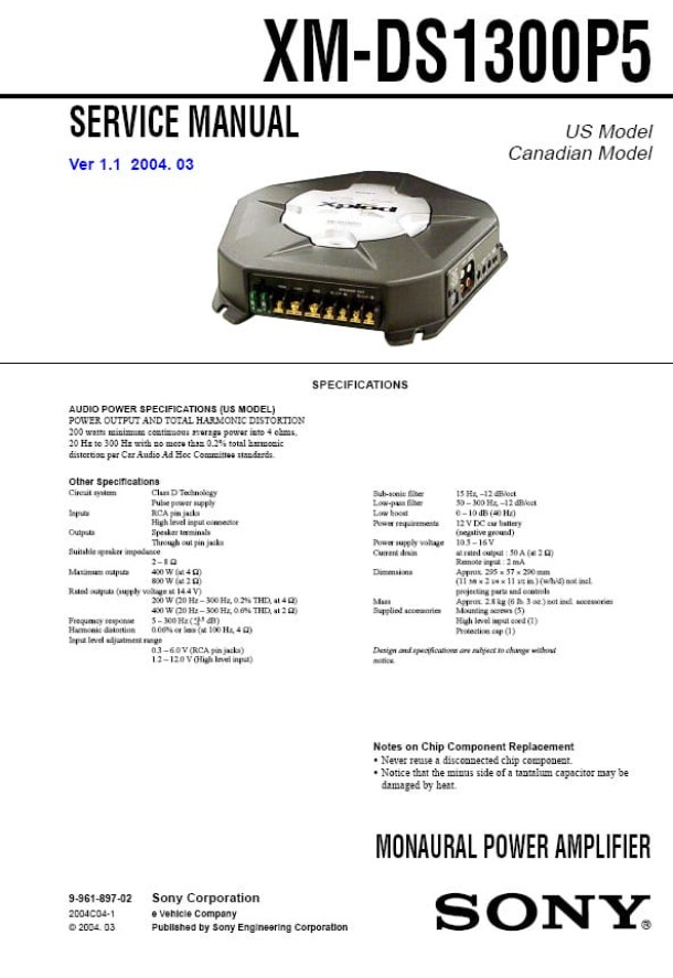 XM-DS1300P5 Ver.1.1